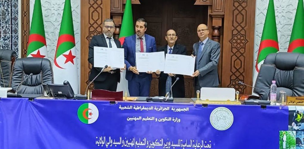 Altea Energy signe une convention de formation avec le Ministère du Travail et le Ministère de la Formation professionnelle à Ouargla en Algérie