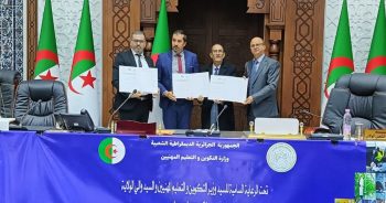 Altea Energy signs a training agreement with the Ministry of Labor and the Ministry of Vocational Training in Ouargla, Algeria